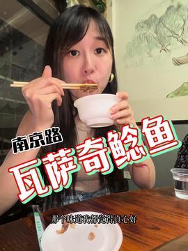 娱乐吃瓜酱90,揭秘娱乐圈那些不为人知的幕后故事